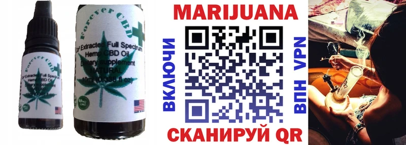 наркотики  Лаишево  hydra зеркало  Canna-Cookies конопля 