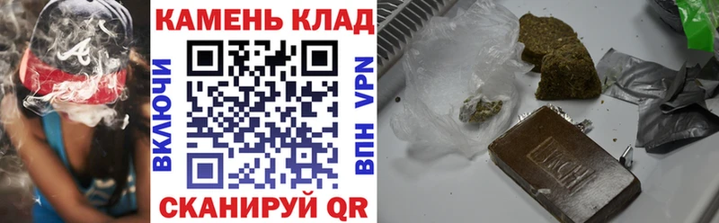 shop клад  Лаишево  Гашиш Изолятор  kraken tor 