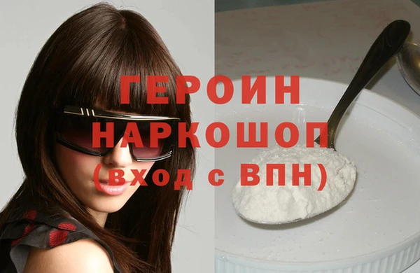 соль курить ск Баксан