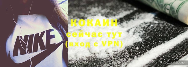 соль курить ск Баксан