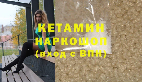 соль курить ск Баксан