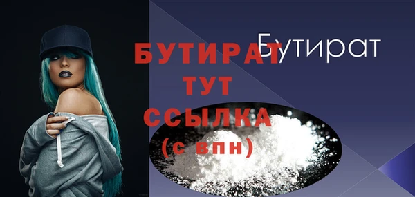 соль курить ск Баксан