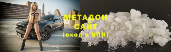 соль курить ск Баксан