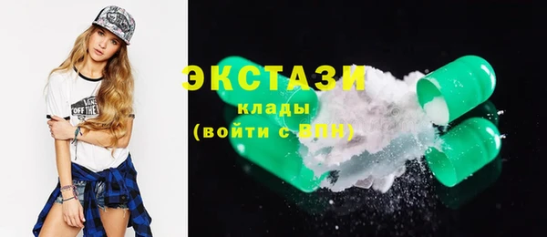 соль курить ск Баксан