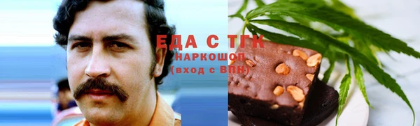 соль курить ск Баксан