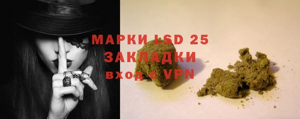 соль курить ск Баксан