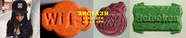 соль курить ск Сатка