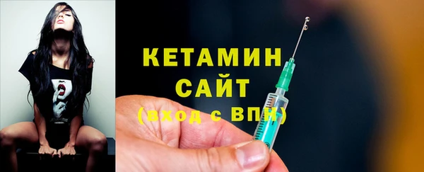 соль курить ск Баксан