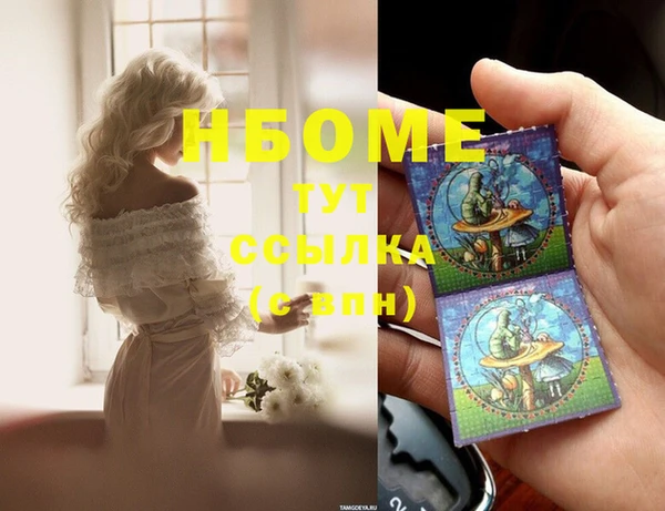 соль курить ск Баксан