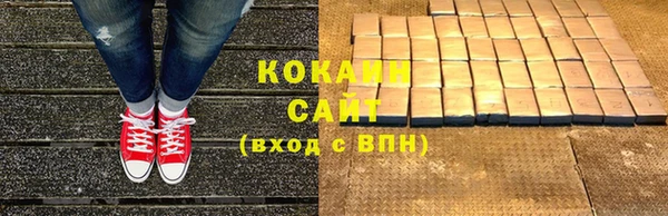 соль курить ск Баксан